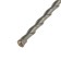 Broke on concrete scrap, SDS-Plus, 8 x 210 mm