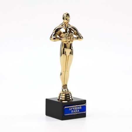 Cup of the Award Figure "Best Dad", Oscar, Plastic, Star Stead, 18 x 6 cm-2
