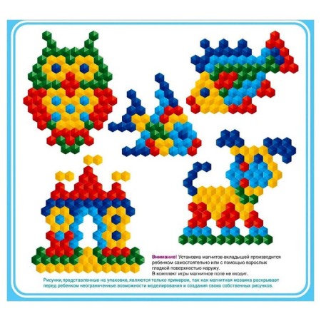 Mosaic magnetic, hexagonal, 175 elements-1
