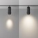 Technical TR211-1-12W4K-Z-B, LED, 12 W, 127x193x195 mm, 820 lm, 4000K, black, black