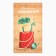 Set of gift Ethel "Surprise": a towel 40x70 cm., Vennese kitchen.