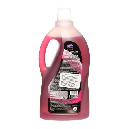Kiytako washing liquid for black and colored linen, 2 l-1