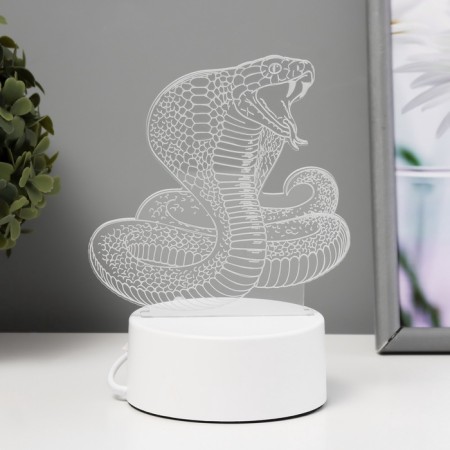 Cobra lamp Led RGB from the network 13.8x9.5x15 cm-3
