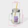 Bank Glass Daulay "Lavender", 450 ml, 10 × 7.5 × 13 cm, with a handle, a lid and a tube