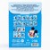 A set of cards for photo shoots, Mickey Mouse, 10x15 cm