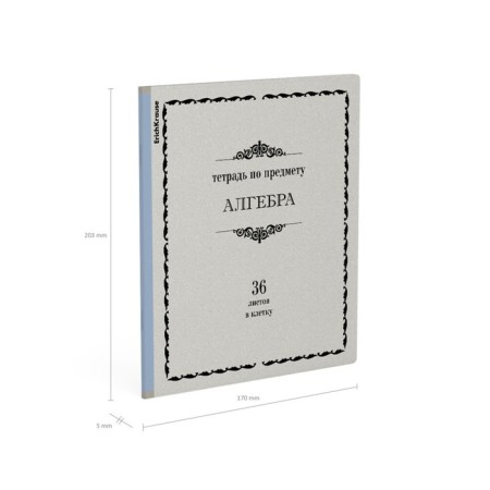 Subject notebook, 36 sheets, cage, algebra, Erichkrause, "Akademknig", coated cardboard, block of OFSET 100%, information block-4
