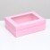 The box is folding, the lid is, with the window, the pink, 24 x 17 x 8 cm