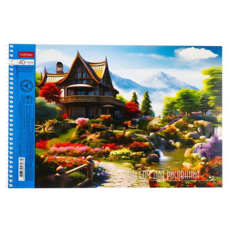Album for drawing A4, 40 sheets, on the crest, "picturesque corners", covered cardboard, perforation for separation, block 100 g/m2, mix-5