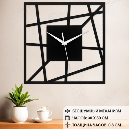 Wall of metal "lines", silent, d-30 cm, black, aa-1