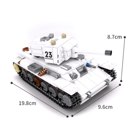 Designer "Tank KV-1. Clement Voroshilov ", 536 details-4