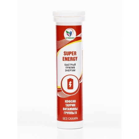 Super Energy Vitamuno drink, 10 sparkling tablets-1