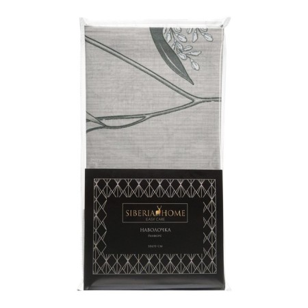 Pillowcase, size 50x70 cm-1