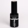 Basic coating for gel polish "Giorgio Capachini", color, tone 33, 8 ml