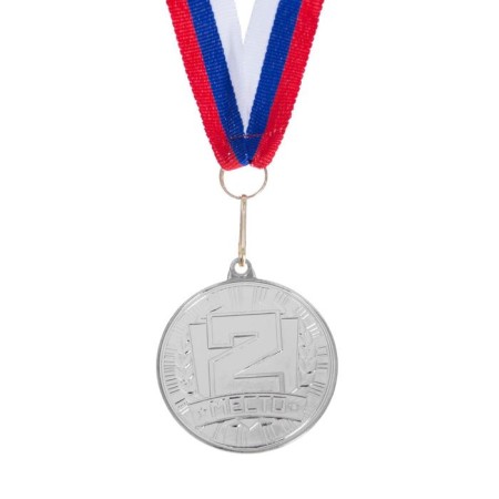 Prize medal 186 diam 4 cm. 2 place. Color ser. With a ribbon-2