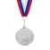 Prize medal 186 diam 4 cm. 2 place. Color ser. With a ribbon