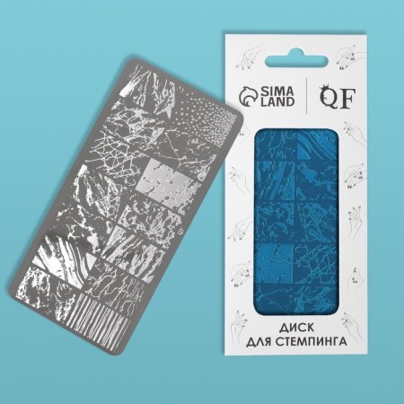 Stamping disk Metal "Texture", 12 × 6 cm-1