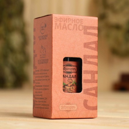 Essential oil "Sandal" 20ml, craft, Dobroparov-1