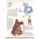 Ryia and the last dragon. Graphic novel