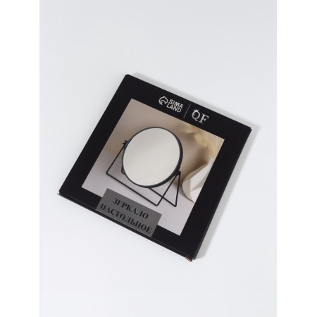 The mirror of the desktop “circle”, bilateral, with an increase, D mirror surface 16 cm, black color-5