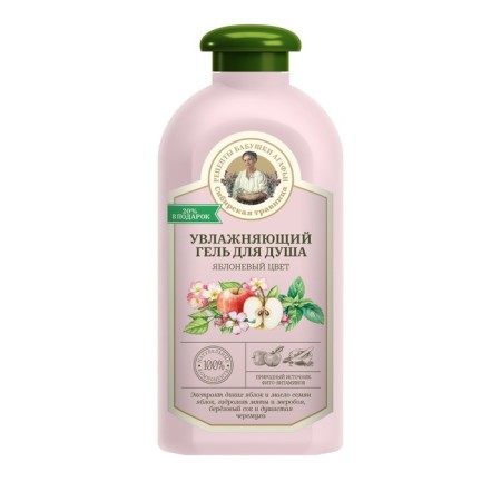 Shower gel recipes Grandmother Agafia "apple color", moisturizing, 500 ml-2