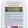 Synergetic liquid soap "Body Therapy" Tea rose, 0.25 ml