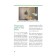 We develop the brain. Japanese secrets of training. Kavashima R.