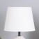 Table lamp "Lines" 1x40W E14 white/gray 20x20x32cm