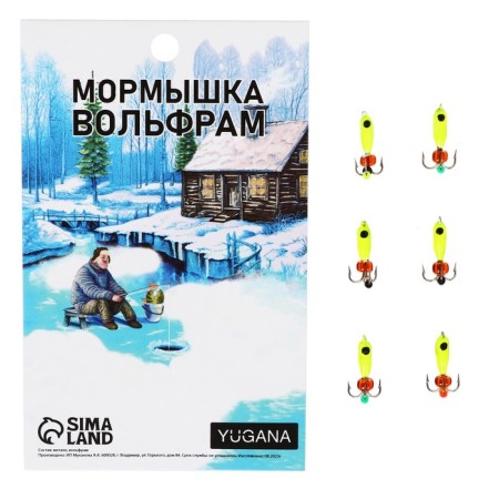 Mormyshka Chertik Lime, black eyes + beads, weight 1 g