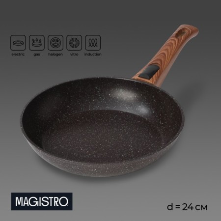 Forged pan Magistro Granit, D = 24 cm, removable Soft-Touch pen, anti-stick coating, induction