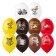 Shar Latex 14 "" School is waiting for you! ", A set of 50 pcs., Mix