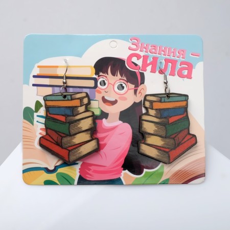 Earrings "School" Kipa books, colored in silver-1