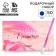 Gift set "Live brighter" planing and pen