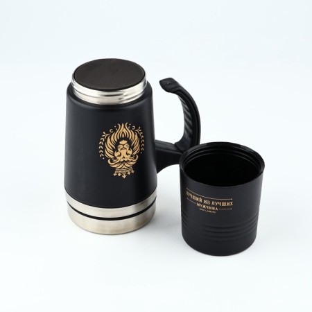 Thermal circle 2 in 1 "Leo", 600 ml-6