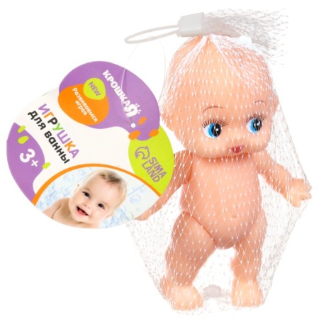 Rubber toy for the bathtub "Pups", 1 pc, crumb I-10