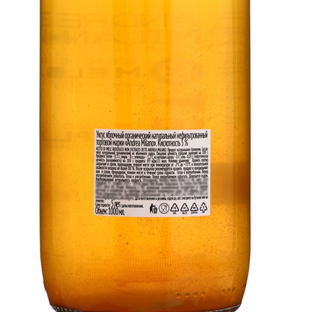 Vine vinegar Deto apple non -infiltra organic 5% 1000 ml s/b 1/6 andrea milano-1