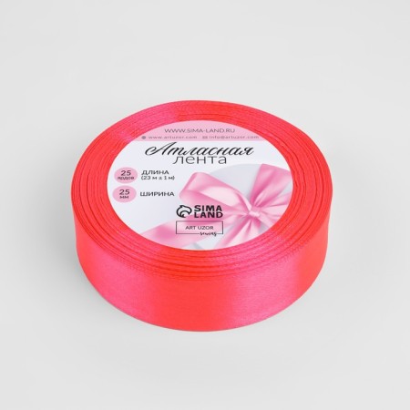 Satin tape, 25 mm × 23 ± 1 m, color neon pink No. 14-1