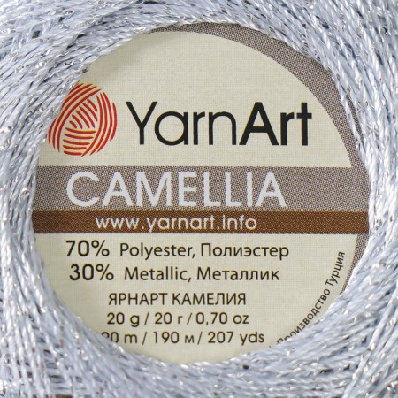 Yarn "Camelia" 70% polyester, 30% lurers 190m/20g (411 silver)-3