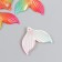 Decor for creativity plastic "Tail of a mermaid with golden lines" Rainbow 3x2.4 cm
