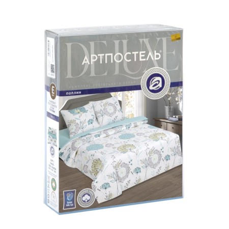 Bed Lowworm EURTPOSTEL SILUTION OF Nature 215x200, 215x240, 70x70 2pcs, Poplin 115g, cotton-3