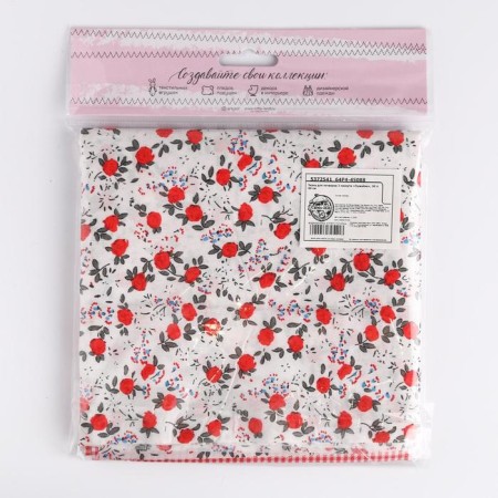 Patchwork fabric 3 Luzhaika flap, 50 × 50 cm-2