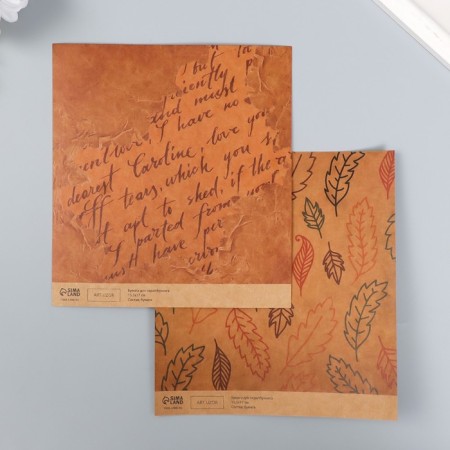 Scrapbooking paper bilateral craft "Leaves and manuscript" Density 180 g 15.5x17 cm-1