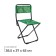 Folding chair, 38.5x37x65 cm, tropical leaves