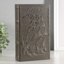 Safe-book wood to the leatherette 
