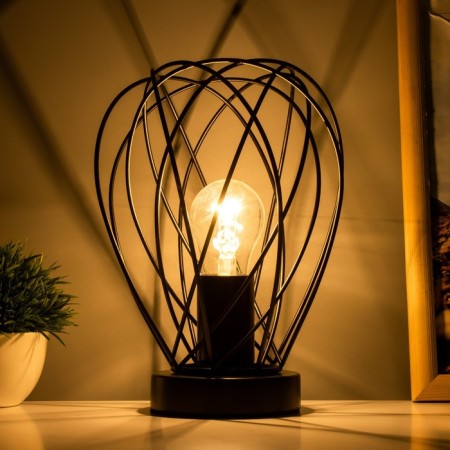 Bigli table lamp E27 40W Black 18x18x20cm Risalux-1