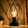 Bigli table lamp E27 40W Black 18x18x20cm Risalux