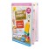Developing game "Smart Notebook. Syllables and letters ", 32 tasks, 3+