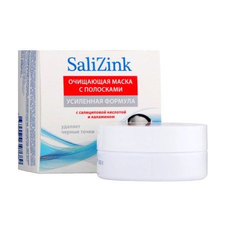 The mask cleaning with stripes of black points Salizink for all skin types, -50 ml