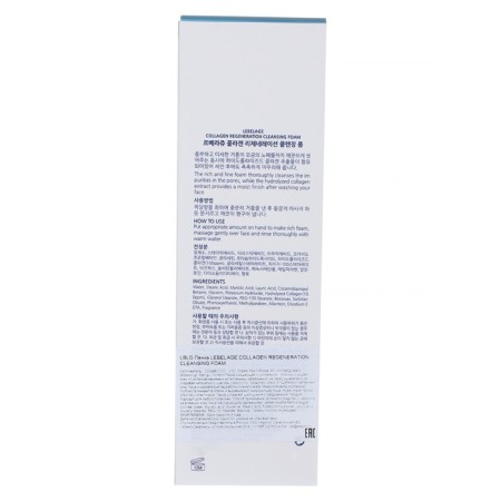Wash foam regenerating with lebelage collagen-1