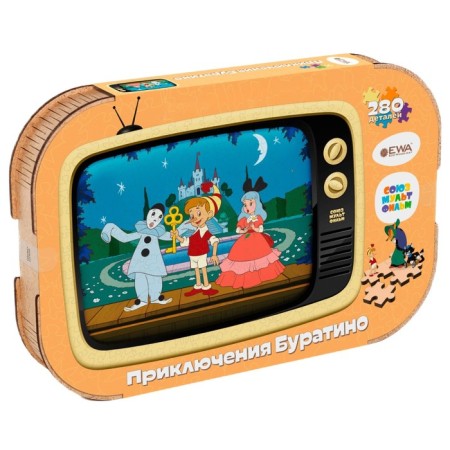 Puzzle-headed 3D "Adventures of Pinocchio", 40 × 29 cm-5