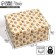 Gift folding box, packaging, “Cute cats”, 31.2 x 25.6 x 16.1 cm cm